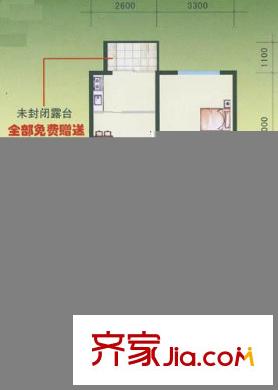 淺草綠閣六期戶型圖D2戶型 2室2廳1衛(wèi)