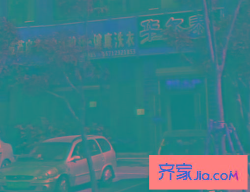 金地國際花園配套圖5