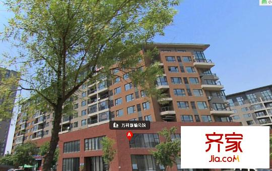 萬(wàn)科新榆公館外景圖 