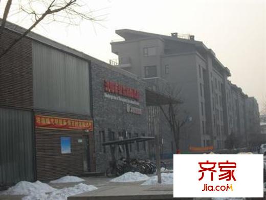 萬(wàn)科新榆公館實(shí)景圖 外景圖