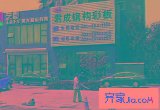 萬科新榆公館配套圖25