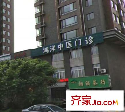 香域藍(lán)山配套圖周邊