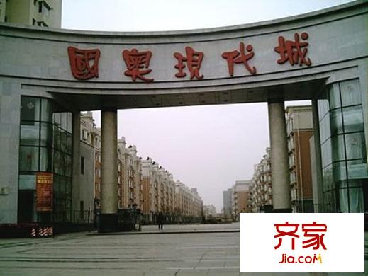 國(guó)奧現(xiàn)代城外景圖 
