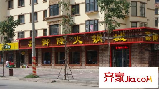 假日普羅旺斯配套圖周邊飯店（2011.08.10）