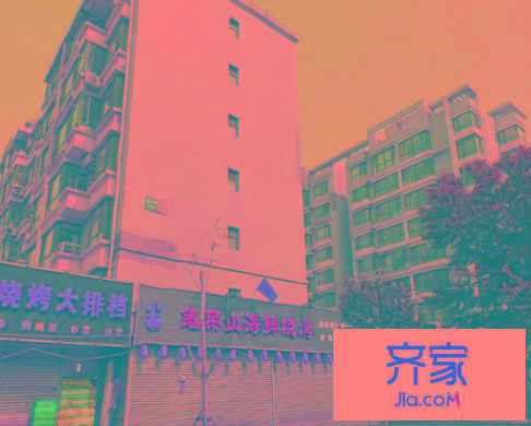 富云新都(西區(qū))實景圖7