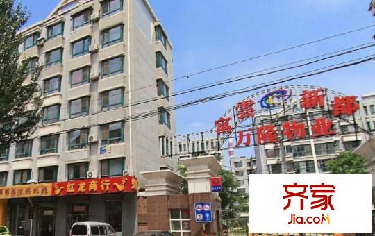 富云新都(西區(qū))外景圖8