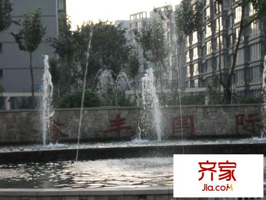 鑫豐國(guó)際