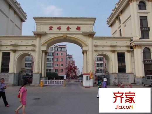 宏偉金都