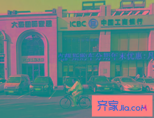 鑫豐國際配套圖43