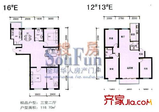 鑫豐國際戶型圖3室2廳1衛(wèi)