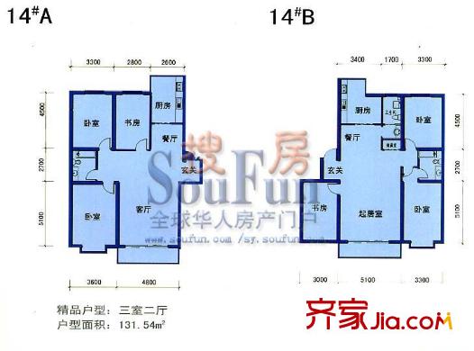 鑫豐國際戶型圖3室2廳1衛(wèi)