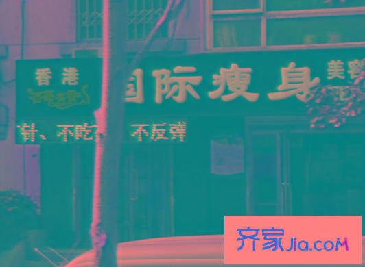 翔鳳華園配套圖12