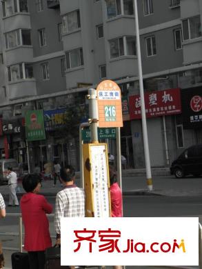 繁榮新都配套圖公交站牌