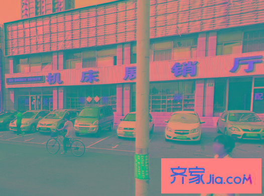 鑫豐又一城配套圖16