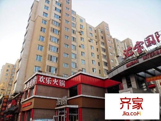 匯寶國際花園A區(qū)實景圖 外景圖