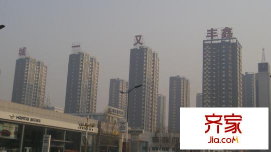 鑫豐又一城外景圖實(shí)景圖1