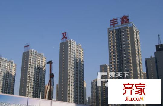 鑫豐又一城外景圖