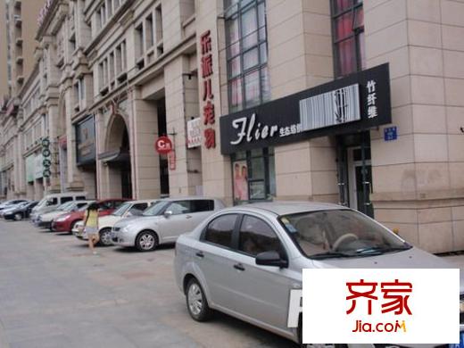 建賞歐洲外景圖 