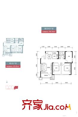 首創(chuàng)?花嶼岸F戶型 3室2廳1衛(wèi)1廚