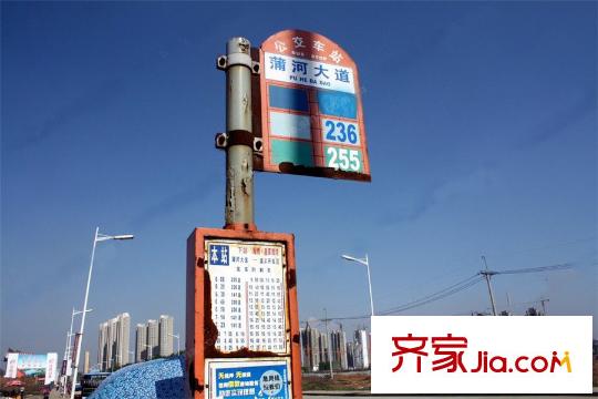 國奧新城周邊配套-公交站點