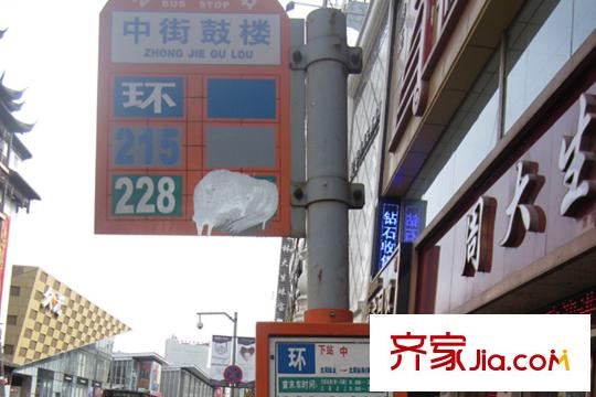中街公合巷周邊配套-公交站