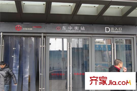 中街公合巷周邊配套-地鐵站