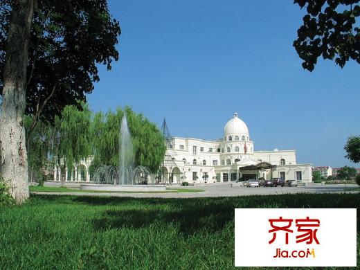 半山花園