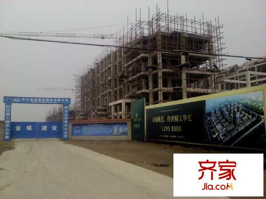 南峰?朗潤園工程進(jìn)度實(shí)景（2013-03-21）