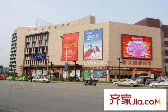 太湖明珠花園購物中心