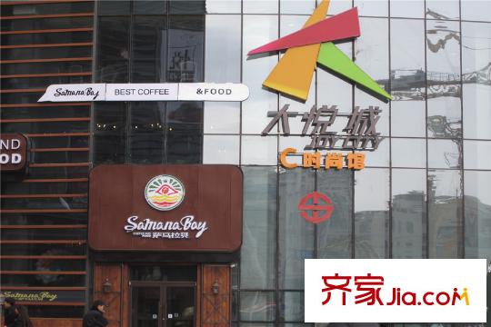 中街公合巷周邊配套-大悅城