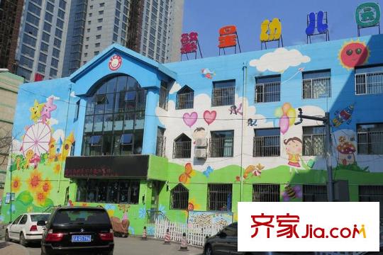 中街公合巷周邊配套-幼兒園