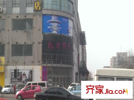 中恒廣場周邊配套-圖書城