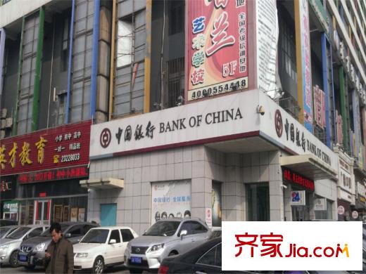 中恒廣場周邊配套-中國銀行