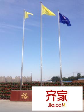 積水?裕沁碧苑項目標(biāo)志（2013-08-26）