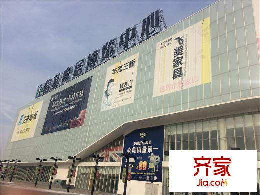 沈陽信基城項(xiàng)目外圍（2015-12-01）