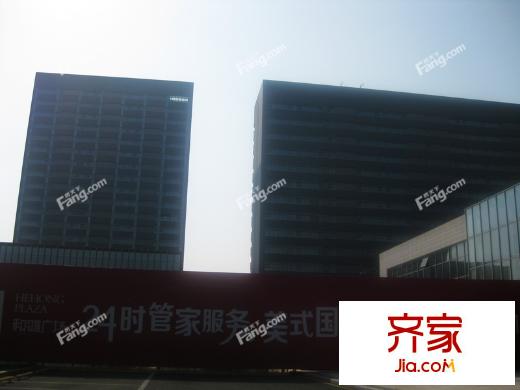 和鴻廣場樓體實(shí)景（2014-10-21）