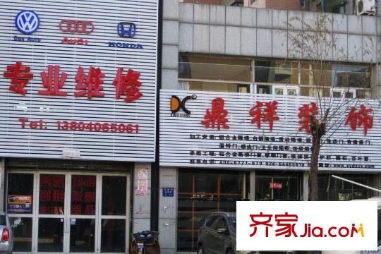 天和人家周邊配套-商鋪