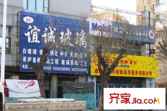天和人家周邊配套-商鋪