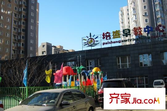 天和人家周邊配套-早教中心