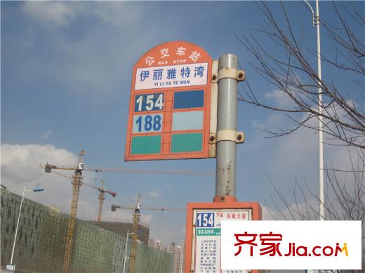 渾河灣周邊公交站