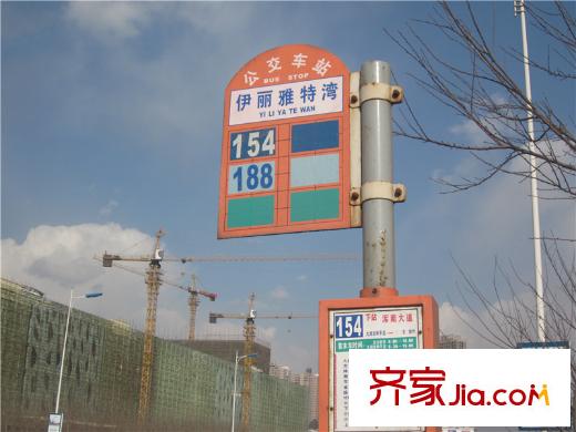 渾河灣周邊公交站