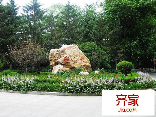 方迪山莊