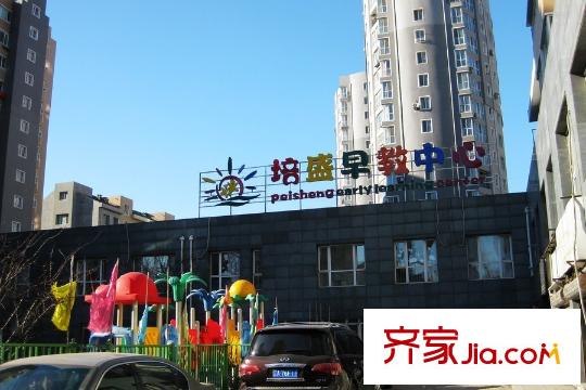 天和人家周邊配套-早教中心