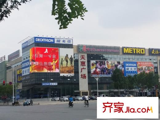 渾河灣天惠廣場(chǎng)