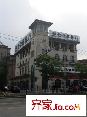 渾河灣周邊哈爾濱銀行