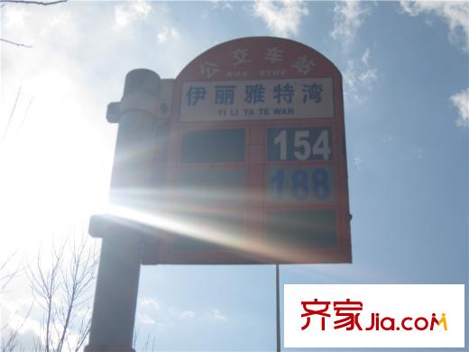 渾河灣周邊公交站