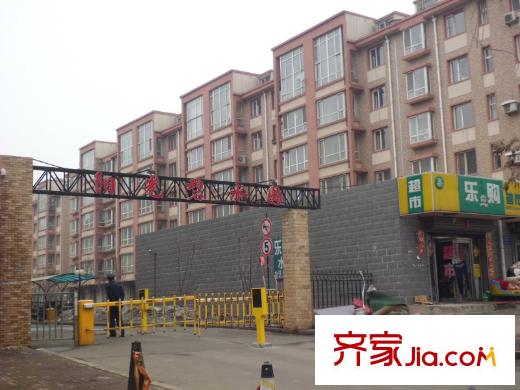 碧水儷城周邊店鋪