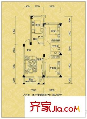 納帕名門A 戶型 2室2廳1衛(wèi)