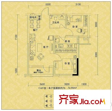 納帕名門C4戶型 2室2廳1衛(wèi)