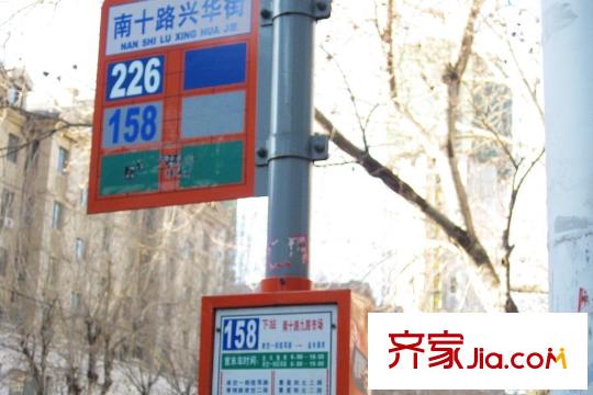 納帕名門周邊配套-公交車站